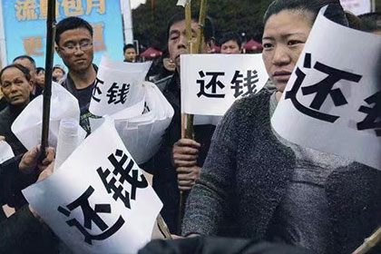 网络途径如何对欠款人提起诉讼